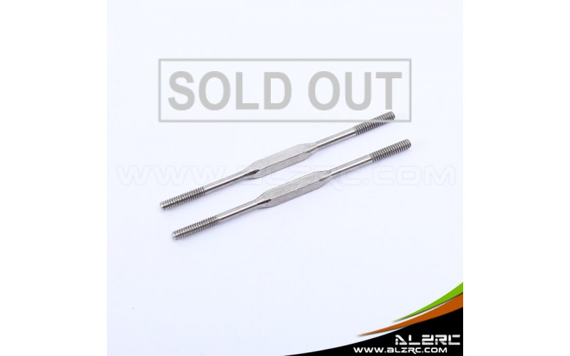ALZRC - 450 FBL Pros and cons linkage rod with four corners - 39mm